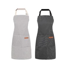 2 Pack Cooking Aprons Adjustable Bib Apron for Women with 2 Beige/Black Stripes