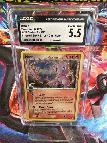CGC 5.5 Mew 3/17 Pop Series 5 Inverted Back Error Cosmos Holo Swirl Pokemon Card