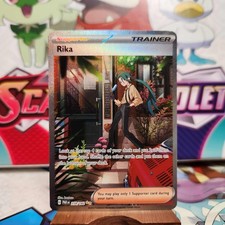 Rika 258/182 Special Illustration Rare - Paradox Rift - Pokemon TCG - SHIPS FAST on eBay