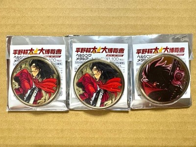 Kota Hirano Expo Hellsing Metal Art Badge Alucard Set