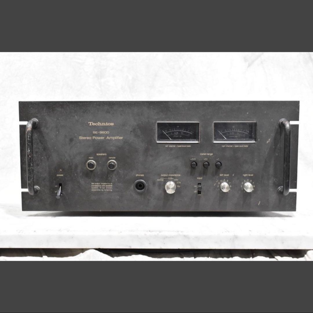 Technics SE-9600 Stero Power Amplifier Power Supply OK Used Clean