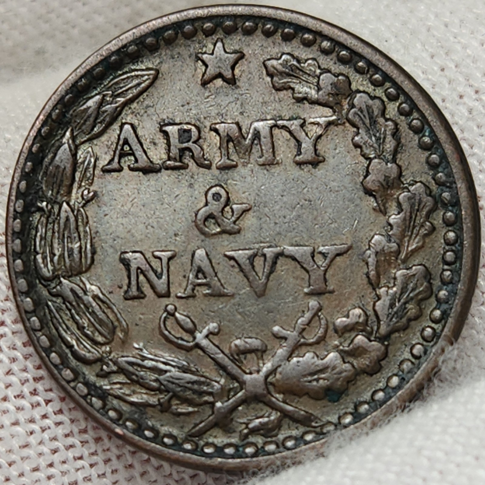 1863 Army & Navy, Liberty With 13 Stars, Civil War Token CWT90