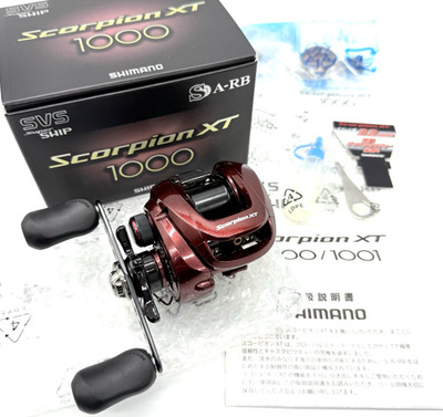 Shimano Scorpion XT 1000 Right Bait Casting Reel with Box From