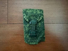 Russian Zuratkul Ratnik Utility Pouch New Gen - EMR w/ Silent Clips