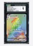 Pokemon CGC 9 Alcremie VMAX Rainbow Rare 2021 073/072 Shining Fates English