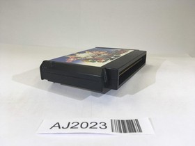 AJ2023 Akumajo Castlevania Special Boku Dracura Kun NES Famicom Japan