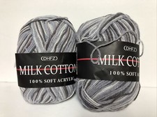 DHFZ Milk Cotton baby yarn, soft acrylic, sunset tones, lot of 2