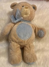 Baby Gund Nursery Teddy Bear Tales Collection 58610 13  Plush Stuffed Animal