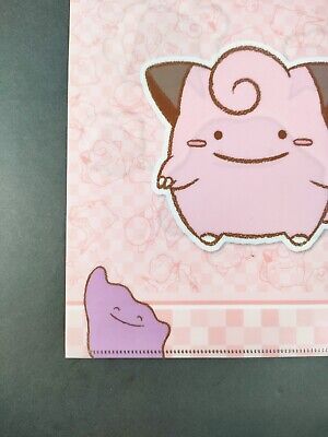 Pokemon Metamons & Ditto Transform - Super Cute Kawaii!!