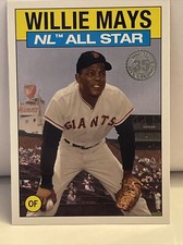2021 TOPPS 1986 Topps All-Star Baseball 35th Anniversary FILL YOUR SET 🔥🔥🔥🔥