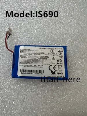 Battery for Pax IS690 POS New Li-ion Rechargeable Replacement 7.4V 720mAh