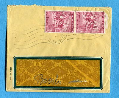 1960 SHIPPING OF THE THOUSAND £.25 PAIR (double port) on travel letter (307438)