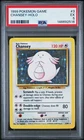 1999 POKEMON BASE SET UNLIMITED #3 CHANSEY-HOLO PSA 5