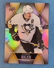 2016-17 Upper Deck Tim Hortons Hockey Cards 11