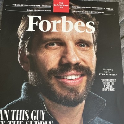 Forbes Magazine Blockchain Crypto Supply Chain Entertainment Ryan Petersen