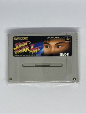 Nintendo Super Famicom JAPAN Retro Spiel Street Fighter 2 Turbo TOP