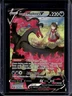 2022 Pokemon SWSH Astral Radiance Galarian Moltres V Trainer Gallery #TG20/TG30