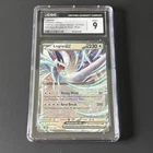 Lugia ex 017/034 Pokemon TCG: Classic Collection: Venusaur Deck Holo CGC 9