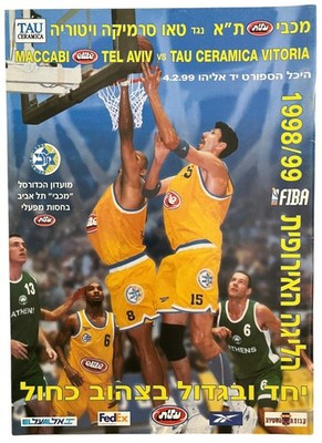 Maccabi Tel Aviv vs Saski Baskonia Programm Euroleague Basketball 4....