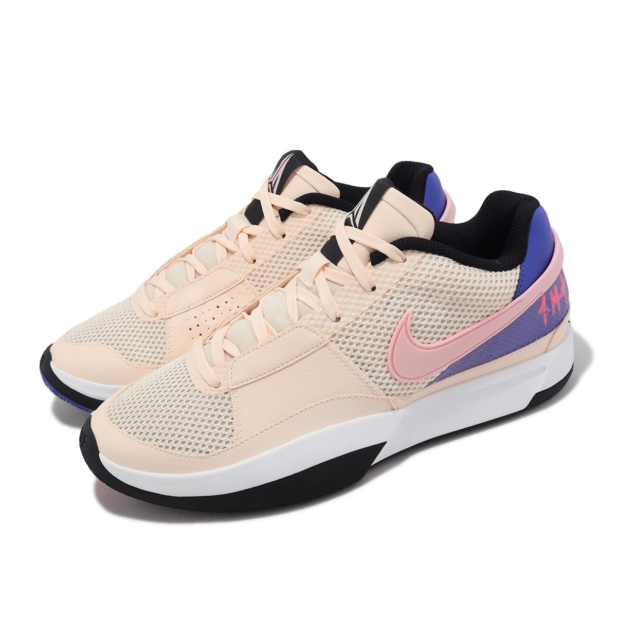 Nike JA 1 EP Morant Guava Ice Men Basketball Hoopers Shoes