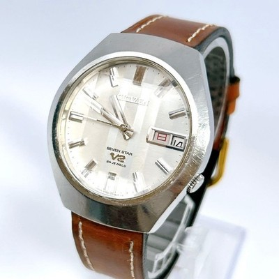 CITIZEN SEVEN STAR V2 WATCH Stainless Steel White Dial Cut Glass Vintage
