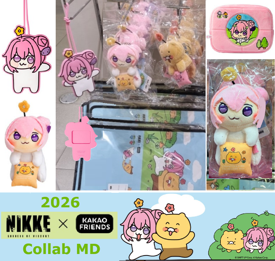 Goddess Of Victory Nikke DORO x KAKAO Friends Collaboration Plush