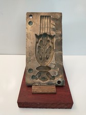 Bronze Vintage Mold for Metal Casting for Ornament/Ormolu 7"x 3 3/4"on Wood Base