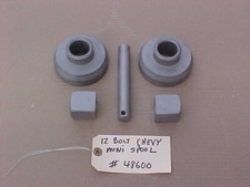 12 Bolt Chevy Mini Spool 48600