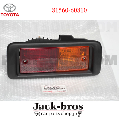 TOYOTA テールランプ(リアライト) Genuine Parts Toyota Genuine OEM Land cruiser Rear Bumper Lamp Tail Light Left