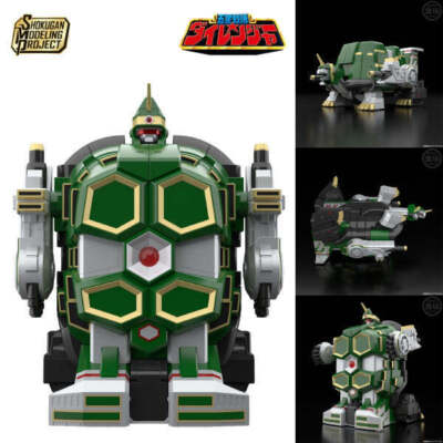 NEW Bandai Power rangers DAIRANGER SMP Daimugen Tor Shuttle Zord