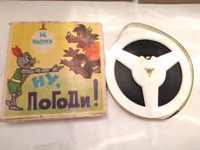 RARE RUSSIAN NU POGODI   14. 8MM KIDS CARTOON USSR BOX RUSSIA FILM MOSCOW