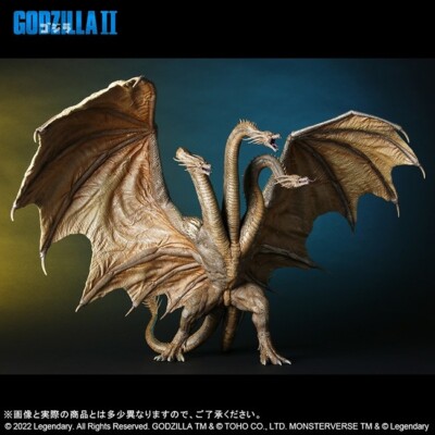 KING GHIDORAH (2019) フィギュア　開封済み s-l400.jpg