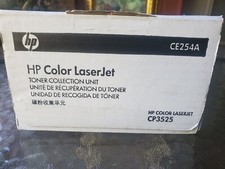 HP Color LaserJet Toner Collection Unit CE254A New, Sealed in Box 