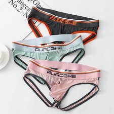Stylish and Sexy Jockstraps for Men Low Waist Panties Ice Silk Fabric (M 2XL)