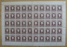 Austria 1947 Grillparzer Minr. 802 (ANK 809) kpl. Łuk z wadami płyty **