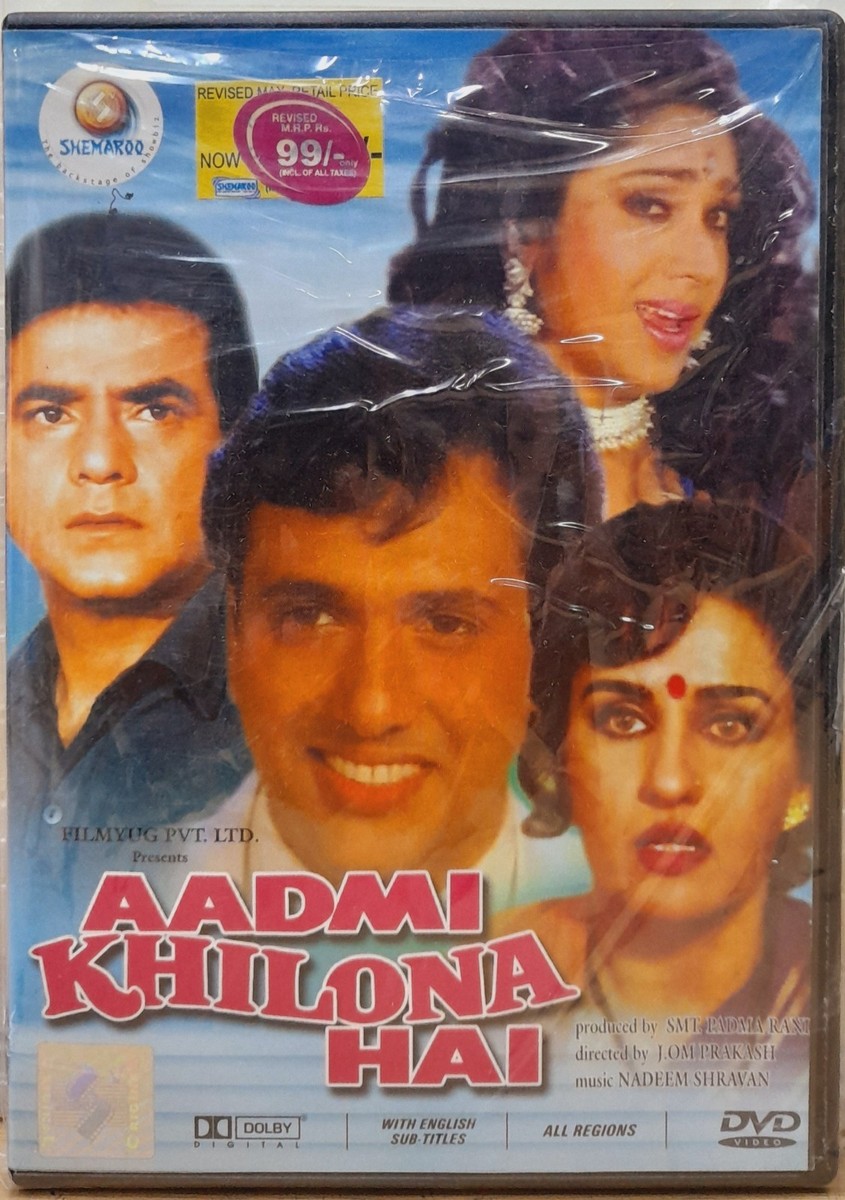 Aadmi Khilona Hai Govinda, Meenakshi Sheshadri Bollywood Hindi Movie DVD