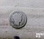 1916 P SILVER BARBER DIME