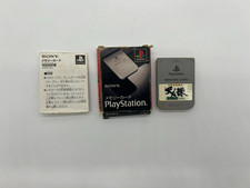 Sony PlayStation 1 Memory Card SCPH-1020 in Box