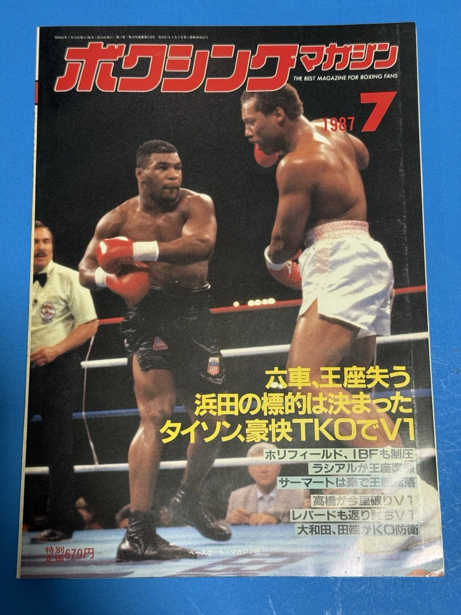 Las mejores ofertas en Boxeo 1987 revistas de Deportes Vintage | eBay