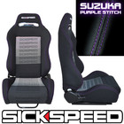 SICKSPEED PURPLE STITCH SUZUKA LIGHTWEIGHT RECLINING RACING SEATS W/CUSHION P5