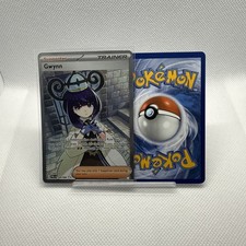 Gwynn 109/084 Me05: Pitch Black Holo  Plus One Mystery Card  Itm1189