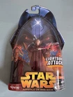Vtg 2005 Star Wars PALPATINE #35 Action Figure - Revenge of the Sith - NEW