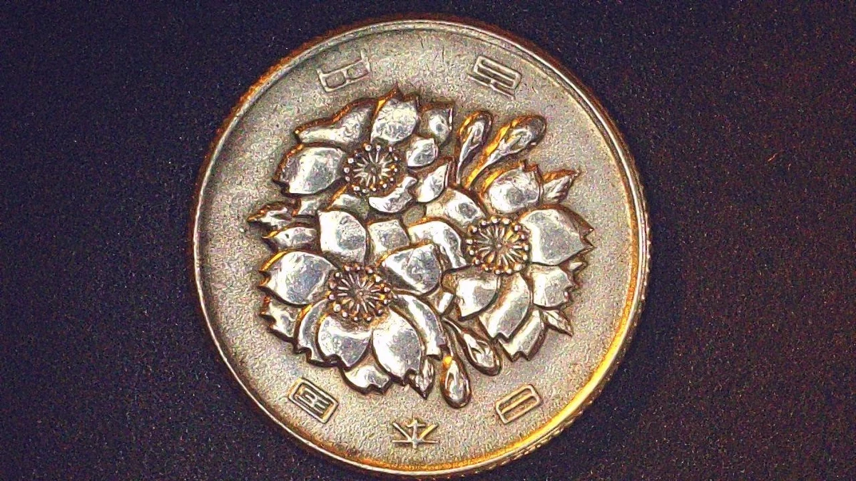 未经认证1974 日本硬币| eBay
