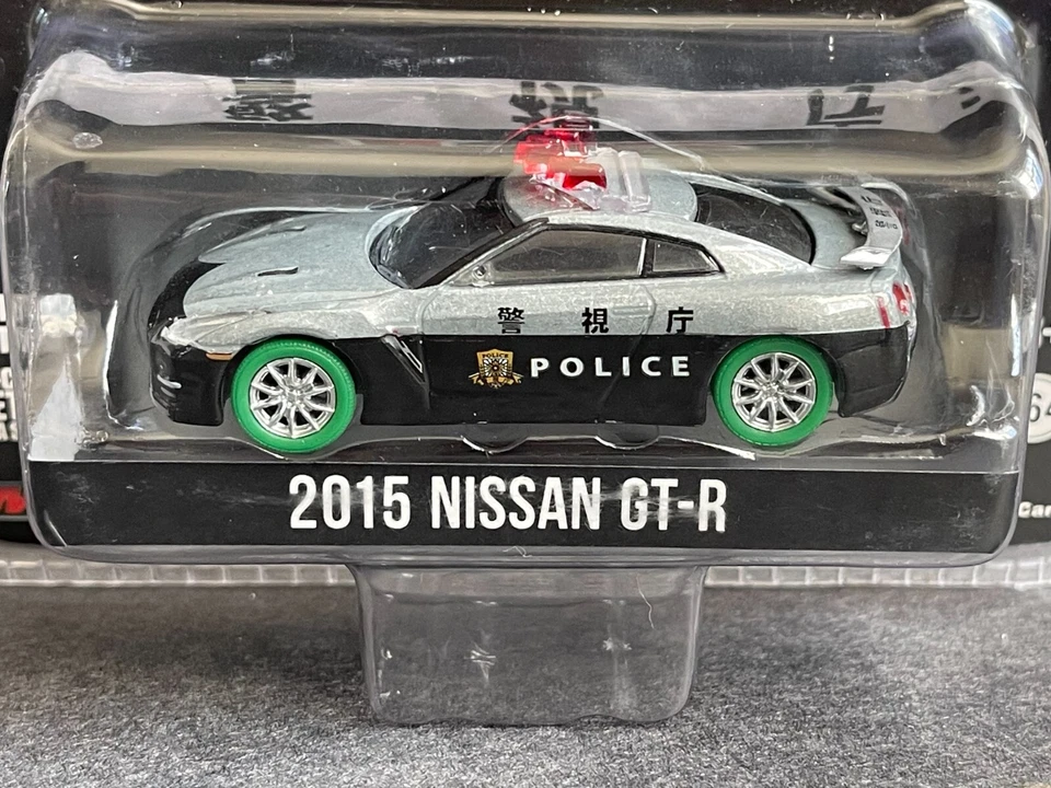 Nissan GT-R 2015 Greenlight Japón Police Chase Limited (1/150) máquina verde cruda Foto 2 de 4
