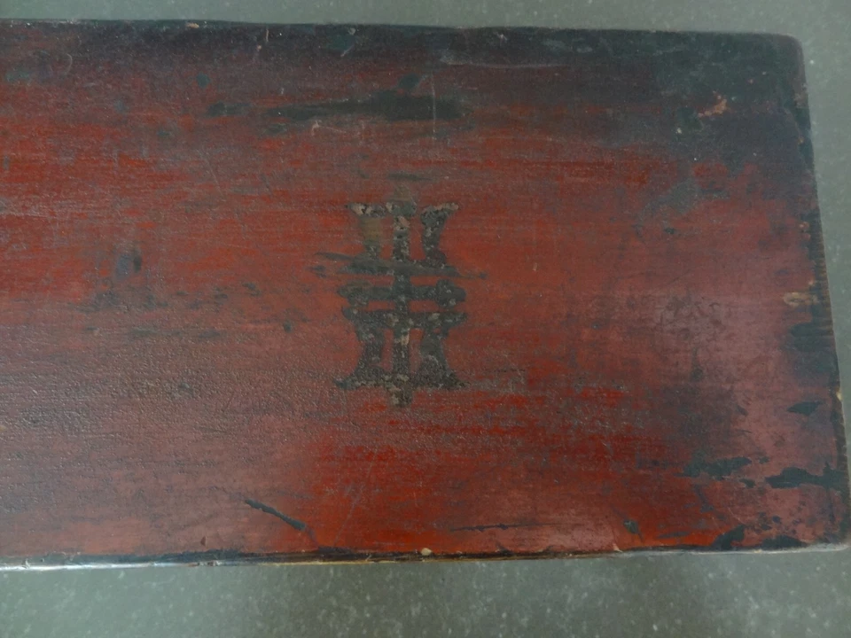 ANTIGUA CAJA MANUSCRITA DE MADERA BUDISTA TIBETANO MONGOL HECHA A MANO Foto 2 de 4