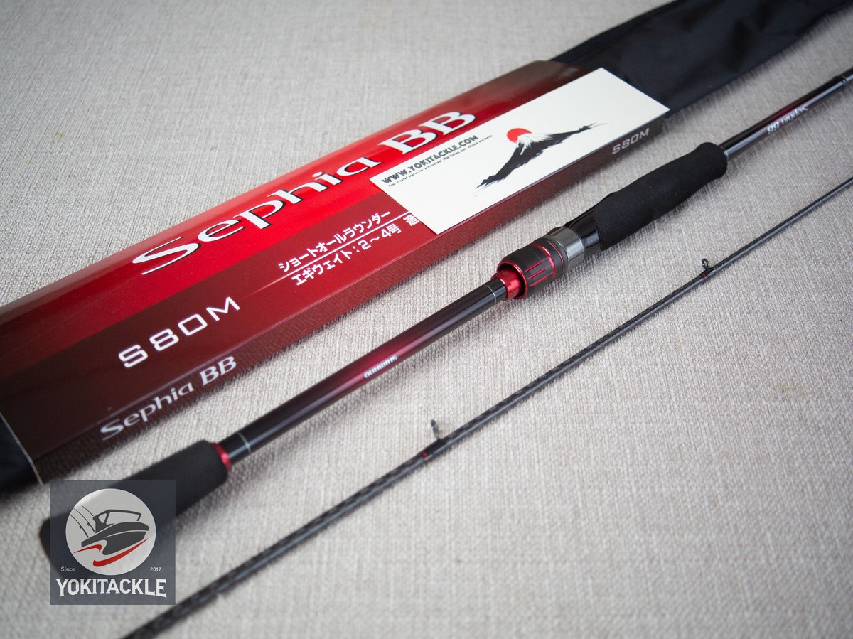 シマノ(SHIMANO) ロッド 22 セフィアBB S80M 値下げ不可。22セフィアBB