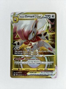 gold v star pokemon card Gold Vstar