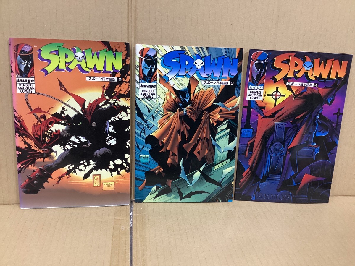 Dengeki Comics Spawn 2 3 4 Angela Marvel X 10 Spider Man Comics