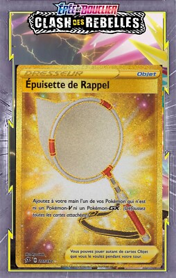 Reminder Net - EB02: Clash of the Rebels - 207/192 - Pokemon Card New FR