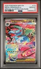 New ListingPokemon Mega Venusaur ex Mega Evolution Special Illustration Rare #177 PSA 10